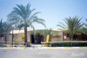 around-south-camp-23