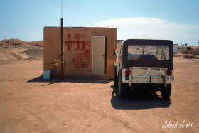 Radio Hut MFO South Camp