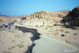 Around Sharm el Sheikh MFO South Camp