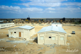 MFO North Camp