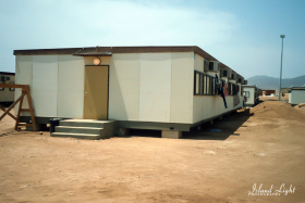MFO South Camp Accommodation