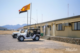 MFO South Camp Headquarters