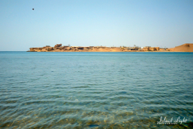 Sharm el Sheikh 1982
