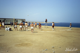 Sports in the South Camp