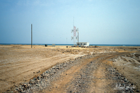 MFO SCC5 Nuweiba