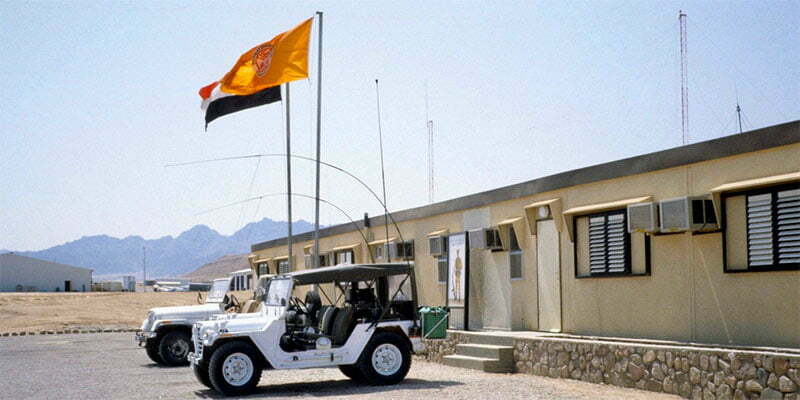 MFO South Camp Sharm El Sheikh